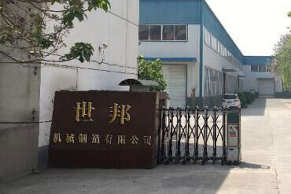 電路板回收設(shè)備廠家